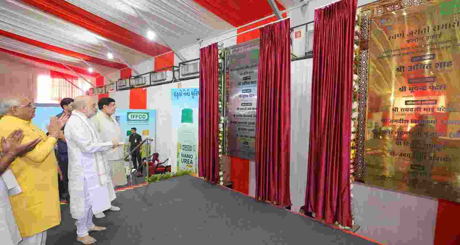 New IFFCO research centre launched in Gujarat. New IFFCO research centre launched in Gujarat.