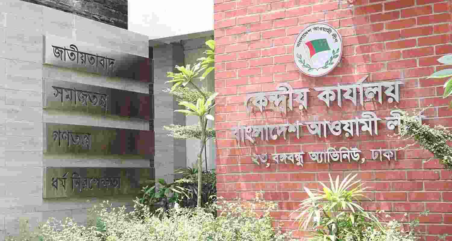 Awami League terms Kolkata office claim propaganda. Awami League terms Kolkata office claim propaganda.