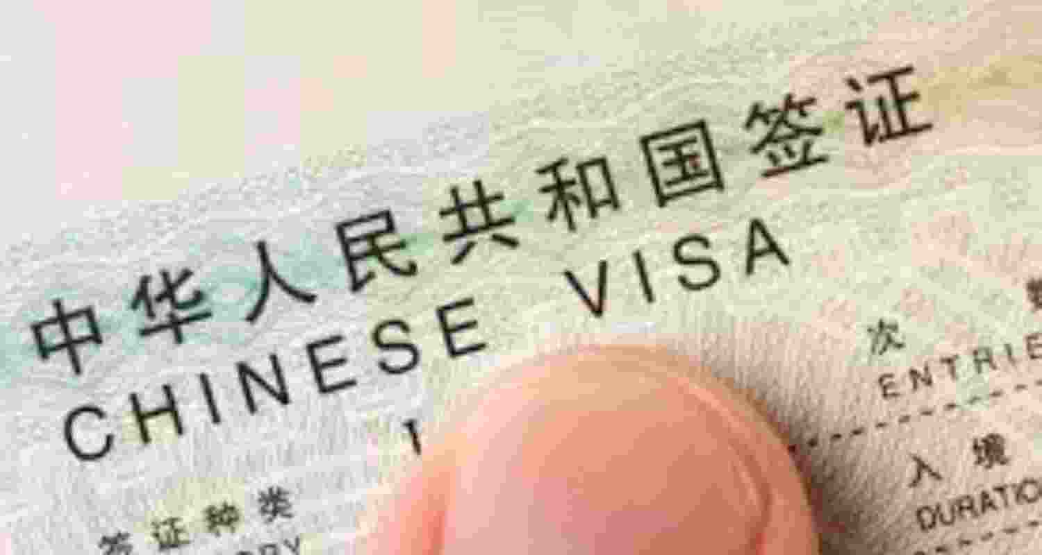 Beijing unveils K visa to rival US H1B work programme. Beijing unveils K visa to rival US H1B work programme.