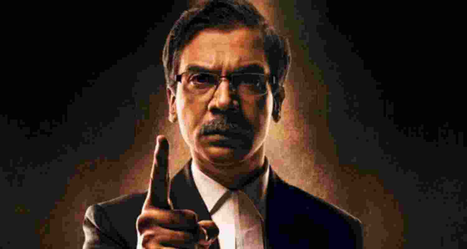 Rajkummar Rao in first look of 'Prahaar'. Rajkummar Rao in first look of 'Prahaar'.