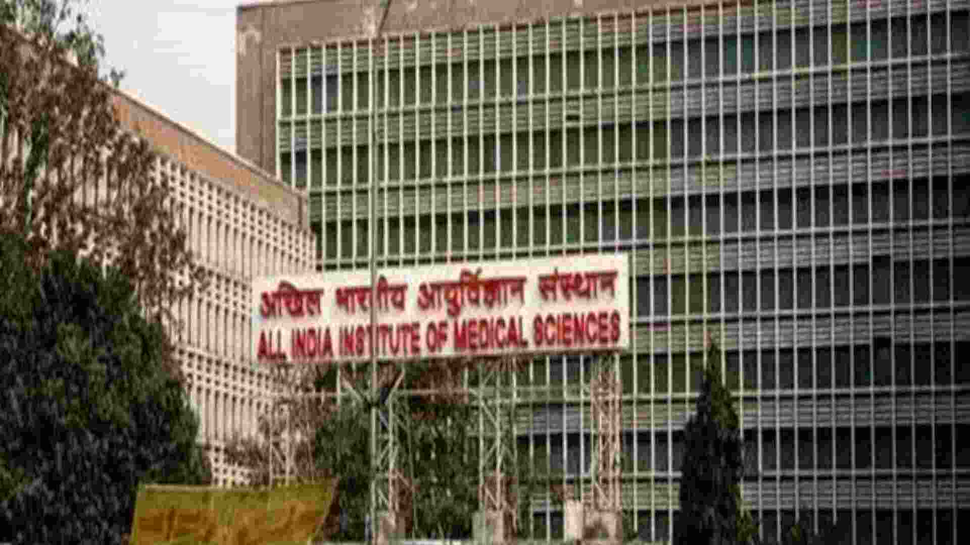 AIIMS , Germany medical Univ collaborate for AI driven surgery AIIMS , Germany medical Univ collaborate for AI driven surgery