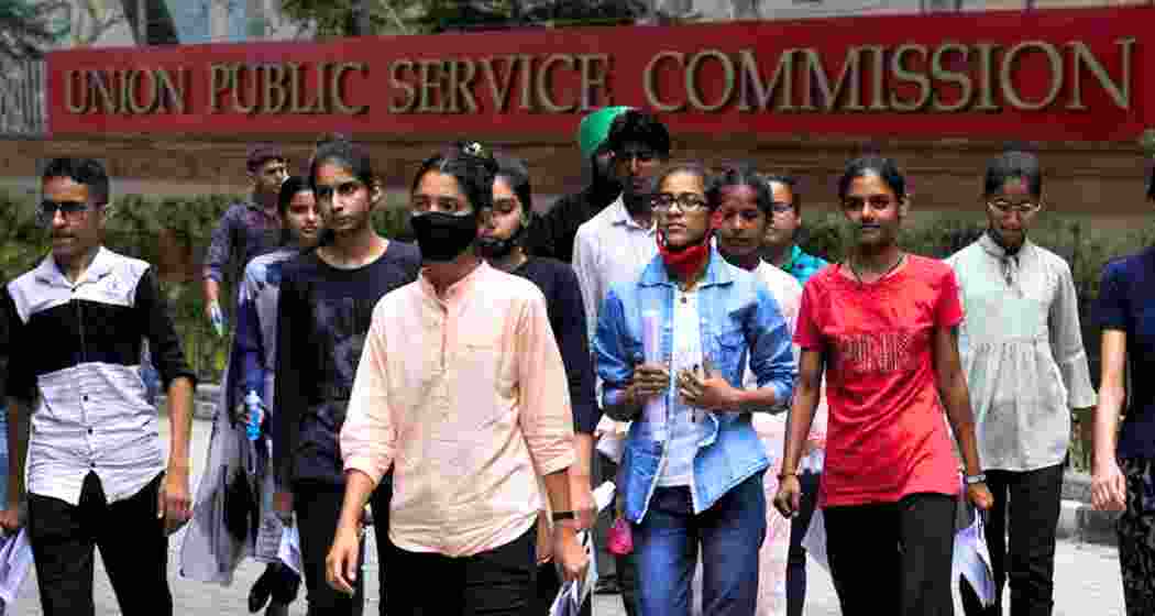 Candidates at a UPSC examination centre. Candidates at a UPSC examination centre.