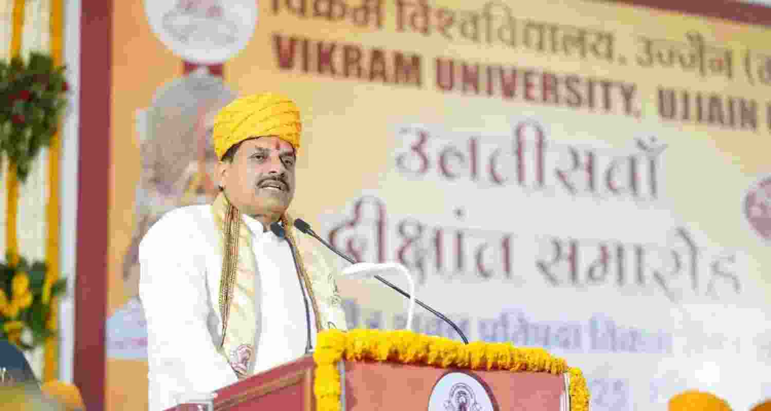 MP govt renames Ujjain varsity to honor Samrat Vikramaditya MP govt renames Ujjain varsity to honor Samrat Vikramaditya
