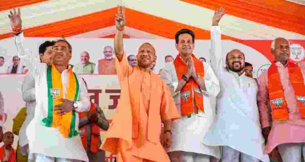 Uttar Pradesh CM Yogi Adityanath. Uttar Pradesh CM Yogi Adityanath.